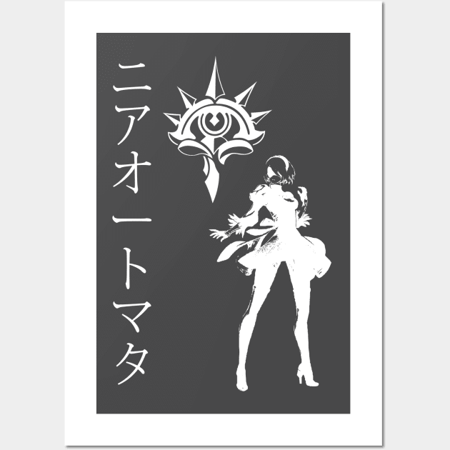 Nier Wall Art by dankdesigns